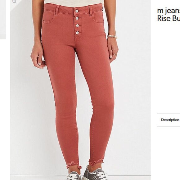 Maurices | High Rise Button Fly Jegging | Deep Pink | Large Long - Picture 5 of 5